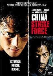 China-Strike-Force-2000-bluray-in-hindi full movie download movie2050.com okbeen ?>